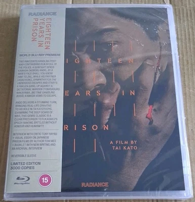 Eighteen Years in Prison - Radiance Films *Limited Edition (Blu-ray, 2024) - Image 1 of 2