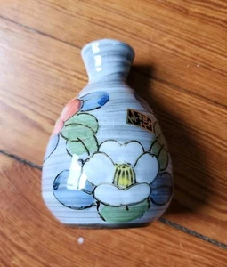 Japanische Porzellan Sake Vase - Bild 1 von 8