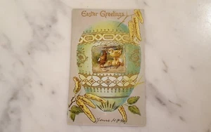 Antike Ostergruß Postkarte mit einem Osterei & Küken - Bild 1 von 4