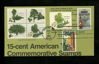 Ranto Cachet US FDC #2096 on 1764-67 w/ 1122 Smokey bear American Trees 1984 - Image 1 of 2