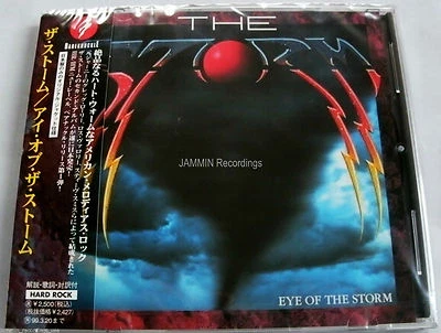 THE STORM - Eye Of The Storm -  Japan CD - Kevin Chalfant - Journey - Image 1 of 2