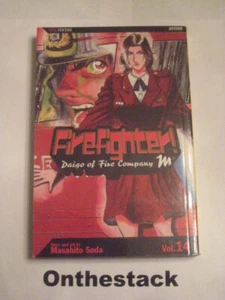 MANGA:   Firefighter! Daigo of Fire Company M Vol. 5 by Masahito Soda (2003) - Picture 1 of 2