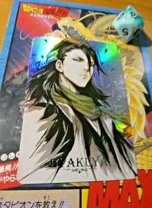 BLEACH ANIME MANGA ACG CARD AG4 PRISM HOLO SILVER CARTE BYAKUYA MINT - Picture 1 of 1