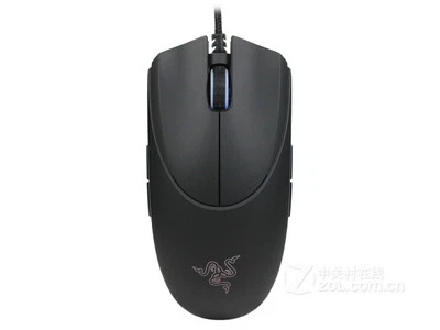 Razer Diamondback Wired 16000 DPI Gaming Mouse - Image 1 of 4