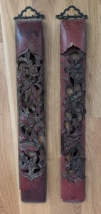 UNIQUE Vintage Hand-Carved Chinese Wood Panels. - Picture 1 of 10