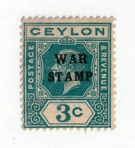 Ceylon MR2 MNG - Bild 1 von 1