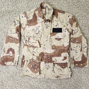 Militär Mantel Hemd Small Regular Combat Button Down Desert Camouflage Camo - Bild 1 von 16