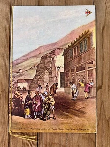 Cathay Pacific Vintage 1970's Menu - View Of The Queens Road Hong Kong Airline - Picture 1 of 8