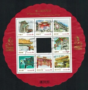 Canada #2013, #2642, Chinatown Gates Souvenir sheet of 8 used VF. UCS $14.00 - Picture 1 of 1