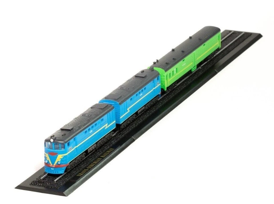 Trans -Siberian Railway - Train - Set - Z guage -1/220 scale - Brand New - Model - Image 1 of 1
