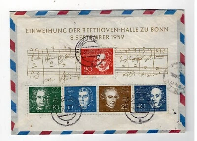 GERMANY 1959 Beethoven hall registered cover to Lima Peru - Image 1 of 2