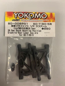 Yokomo Bras de Suspension Arrieres BD-7 BD-5 1/10 BD-008RG1 0423 - Photo 1/1