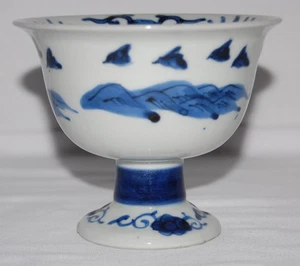 Antiguo cuenco japonés azul pintado a mano Imari cerámica saki taza lavadora patas - Imagen 1 de 12