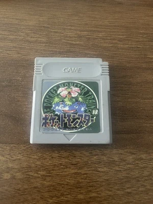 Pokemon Green Japanese Pocket Monsters Gameboy Game Authentic Untested - Image 1 of 2