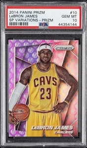 2014 PANINI PRIZM SP VARIATIONS PRIZM #10 LEBRON JAMES PSA 10 - Picture 1 of 2