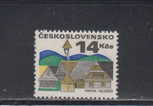 CZECHOSLOVAKIA : 1971/72 - MNH - SCOTT # 1741 HOUSE - Picture 1 of 1