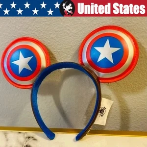 Disney Parks Ears Super Soldier Limited Captain America Rare Headband NWT 🎉 - Picture 1 of 6