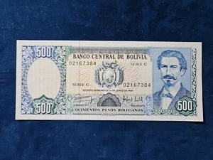BOLIVIA 1981 500 PESOS P-166 UNC - Picture 1 of 2