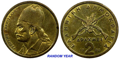 Greece Georgios Karaiskakis 1982-1986  2 Drachmes KM# 130  RANDOM YEAR( 1 COIN) - Image 1 of 4