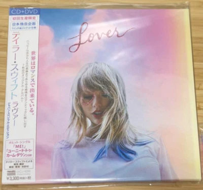 JAPAN SPECIAL EDITION LOVER CD+DVD TAYLOR SWIFT UICU-9099 2019 / tortured poets - Bild 1 von 2