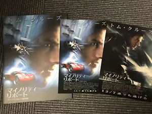 MINDERHEITSBERICHT Japan PROGRAMM PRESSEBUCH Tom KREUZFAHRT Colin Farrell 50 % Rabatt! BONUS! - Bild 1 von 12