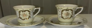 Set Of 2 Hinode Cream & Gold Demitasse Espresso Cup with Saucer Japan Vintage - Picture 1 of 8