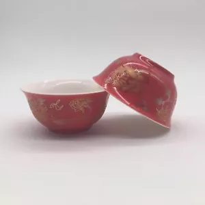 2pcs/lot Wedding Tea Cup Peony Print Red Small Volume Personal Cup For Pu'er Tea - Picture 1 of 12