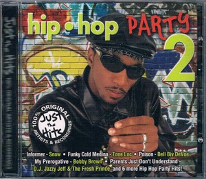 Various Hip-Hop Party 2 (UK Import) (CD)