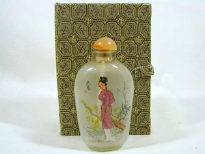 Vintage Asian Reverse Painted Snuff Bottle With Padded Box - Picture 1 of 6