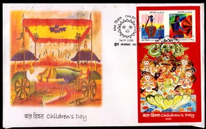 INDIA - 2006 CHILDREN'S DAY - MS - FDC - Picture 1 of 4