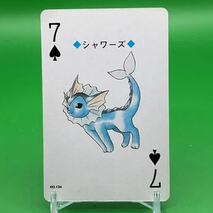 Vaporeon Pokemon TRUMP Game Lugia Vintage Japanese Japan Nintendo Anime F/S - Imagen 1 de 5