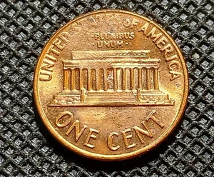 1972-D Lincoln Memorial Cent Strike Through Grease Mint Error Uncirculated - Picture 1 of 14