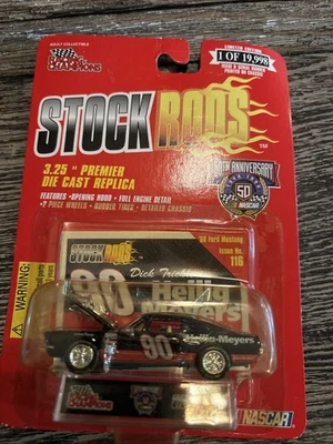 Литая модель Dick Trickle 1:64 - Изображение 1 из 4