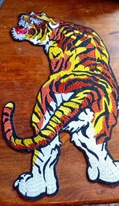 Tiger Patch Embroidered Iron On Sew On Extra Large Applique B117 - Picture 1 of 1