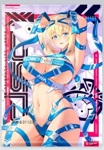 Takamine Nadare B2 Wandteppich 20,2×28,6 inkl. Sophia F. Raffung SAKURAMBO AUFWENDIG - Bild 1 von 4