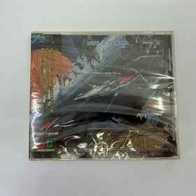 Sol - Feace Sol-Feace Sega Mega CD Japanese ver New Sealed