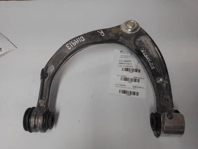 Front Passenger Right Upper Control Arm from 2023 GMC Yukon 12038550 - Image 1 of 4