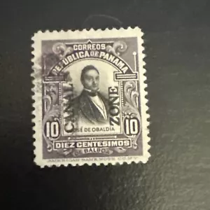 U.S. CANAL ZONE # 35 JOSE de OBALDIA PRESIDENT Used Ng - Picture 1 of 2