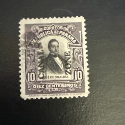 U.S. CANAL ZONE # 35 JOSE de OBALDIA PRESIDENT Used Ng - Image 1 of 2