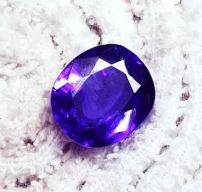 Loose Gemstone Violet Amethyst Oval Cut 12.50 Ct Certified With Free Gift - Image 1 of 4