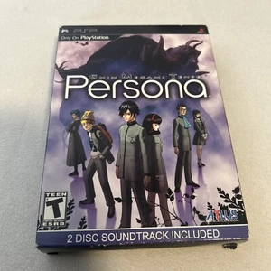 Shin Megami Tensei: Persona (Sony PSP, 2009) - Picture 1 of 18