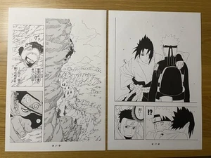 N Reproduction Original Artwork Jump Naruto 2-Piece Set Sasuke Kakashi - Picture 1 of 4