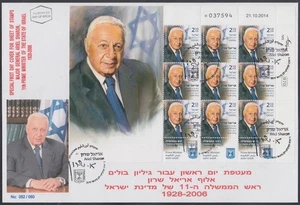 ISRAEL Sc #2047.5  FDC FULL SHEETLET of 9 of ARIEL SHARON (See Description) - Picture 1 of 1