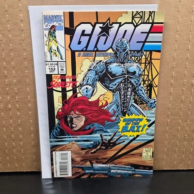 G.I. Joe, a Real American Hero #153 (Marvel Comics October 1994) - Image 1 of 4