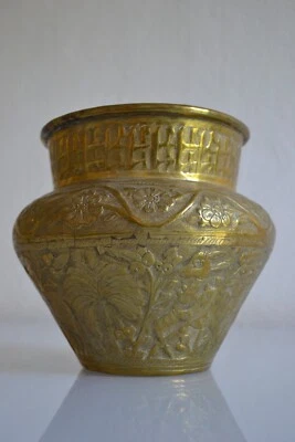 BASSIN TÂS OTTOMAN ANCIEN ART MAMELOUK CUIVRE EGYPTE SYRIE PERSE CISELE MAIN - Photo 1/4