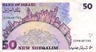 Israel 50 New Sheqalim 1992 P 55c Circulated Banknote Pmg