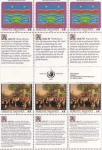 ODZ&ENDZ 2 BLÄTTER À 12 VEREINTE NATIONEN - WIEN 5er/6er - SCOTT#: 150-1- 079 - Bild 1 von 3