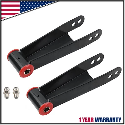 2"-3" Rear Drop Lowering Shackle Suspension Kit For GMC Sierra 1500/2500/3500 HD - Image 1 of 4