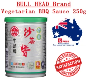 NEW BULL HEAD Vegetarian Barbecue BBQ Sauce 250g + Free Shipping 牛头牌全素沙茶酱 - Picture 1 of 1