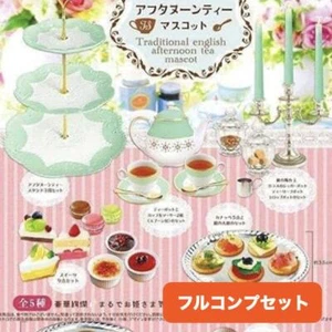 Miniature Afternoon Tea Mascot All 5 Comp Set Capsule Toy - Picture 1 of 4